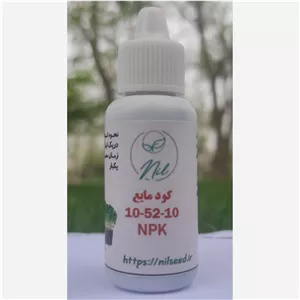 کود مایع 10-52-10 NPK