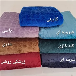 پتو نرمینه یک نفره مدل سروین مسافرتی ساکدار ساده قلبی برجسته
