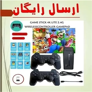 گیم استیک اصل دارای 20 هزار بازی  Game stick Lite
