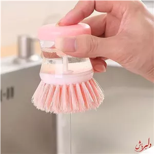 فرچه ظرف شویی مخزنی