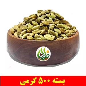 هل سبز شکسته ( آسیابی ) ممتاز ظرافت 500 گرمی