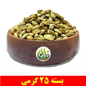 هل سبز شکسته ( آسیابی ) ممتاز ظرافت 25 گرمی