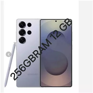 گوشی سامسونگ S25 اولترا حافظه 256 