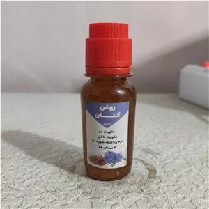 روغن تخم کتان 60 میلی خالص واصل 