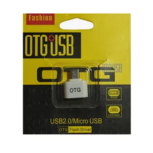 رابط otg میکرو
