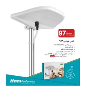 آنتن هانی هوایی مدل 97 تقویت کننده سیگنال