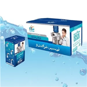 نی شیرالات نی دار مخصوص شیرآلات نی دار 10 عددی 