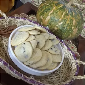 شیرینی کشمشی