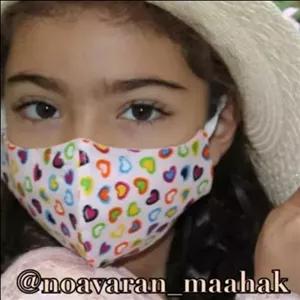 ماسک 4 لایه کودک ساخته شده بر اساس پژوهش های انجام شده در دانشگاههای بزرگ دنیا و توان رقابت با ماسک N95