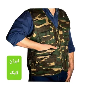 جلیقه  تاکتیکال چریکی استتارشکاروماهیگیری دارای آستر داخلی تولید ایران