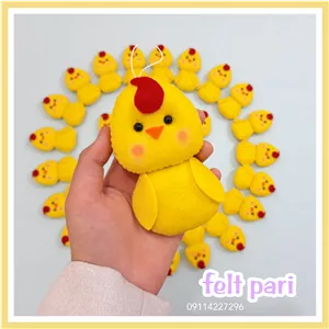 گیف جوجه