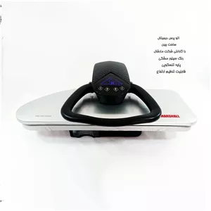 اتو پرس دیجیتال 90 سانت مارشال مدل 10600 همراه با پایه