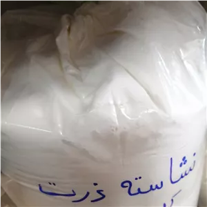نشاسته ذرت(نیم کیلو)