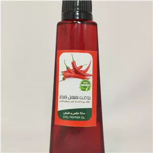 روغن فلفل قرمز  30 سی سی 
