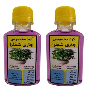 مولتی کود اختصاصی چتری شفلرا،  بسته دو عددی