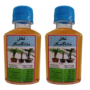 مولتی کود اختصاصی نخل ماداگاسکار،  بسته دو عددی