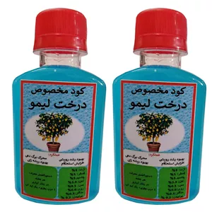 مولتی کود درخت لیمو،  بسته دو عددی