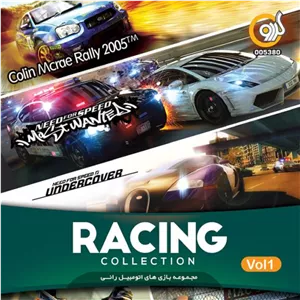 بازی کامپیوتر Racing Collection-پس کرایه