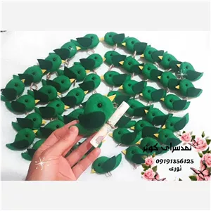 گیفت غدیر گنجشک پک 30 عددی