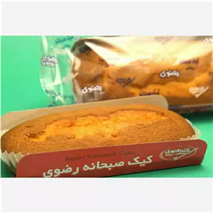 کیک صبحانه ویژه رضوی 90فروش 16عددی