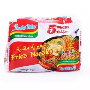 اندومی اصلی سفید
