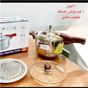 زودپز 7 لیتر یونیک همراه باواشر اضافه جنس و کیفیت عالی .ارسال به همه جای ایران 