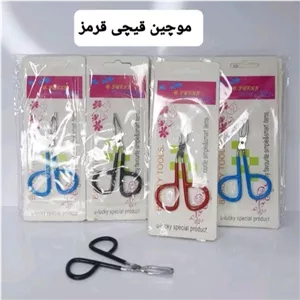 موچین قیچی استیل