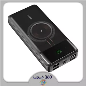 پاوربانک کانفلون وایرلس M17W ظرفیت 20000 میلی آمپر