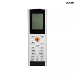 کنترل کولر گازی گری YACIFB