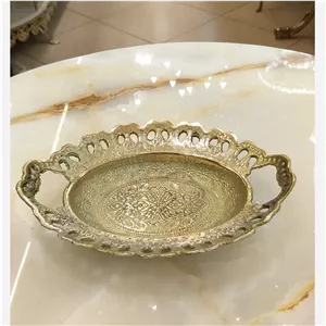 پیش دستی بیضی کوچیک 909477