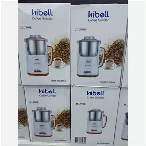 اسیاب هیبل کره 200گرم 