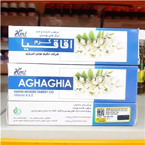 پک 5 عددی کرم مرطوب کننده و ضد ترک اقاقیا حکیم 
