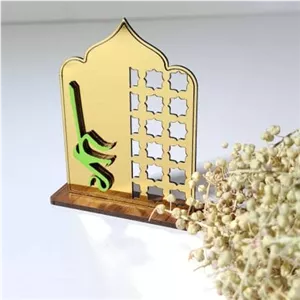 استندعیدغدیر گیفت غدیر کد18