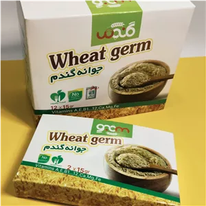 جوانه گندم اصل(گیاهک،جنین گندم با شکل اصلی)