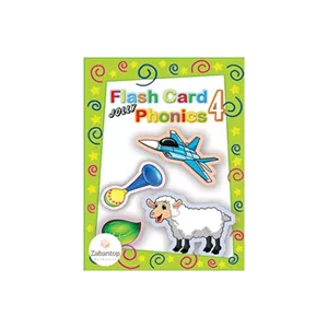 فلش کارت جولی فونیکس Jolly Phonics 4 Flashcards