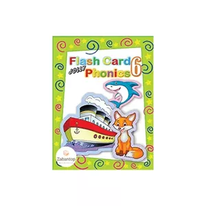 فلش کارت جولی فونیکس Jolly Phonics 6 Flashcards