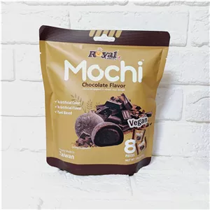 موچی رویال شکلاتی