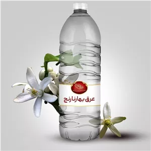 عرق بهار نارنج