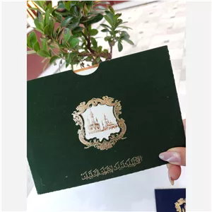 کارت دعوت حج و مکه ای.پک صد عددی.لاکچری مخمل