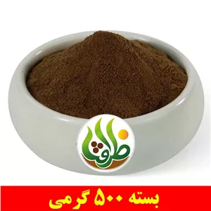 پودر پوست گردو درجه یک ظرافت 500 گرمی