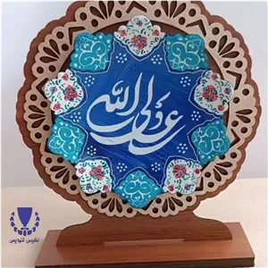 تندیس میناکاری عید غدیر 