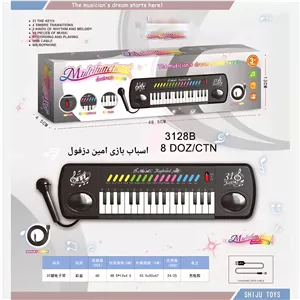 ارگ برقی 46 کلید با دکمه و میکروفن و کابل برق اورگ میکروفون دار