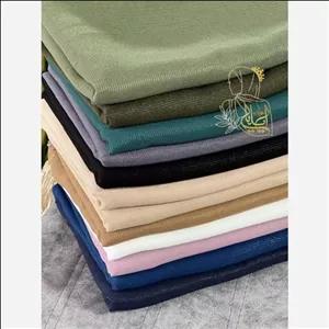  روسری نخ دنیز لمه دار شاین