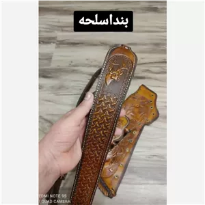 بند اسلحه. تفنگ شکاری ساچمه زنی (پس کرایه)
