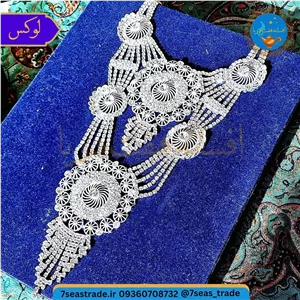 ست زنانه نفیس ظریف نقره ای نگین سفید پر ظرافت 