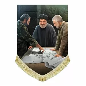 پرچم مخمل آویز کنار آیفونی سیدحسن نصرالله و شهید عماد مغنیه و شهید حاج قاسم سلیمانی 