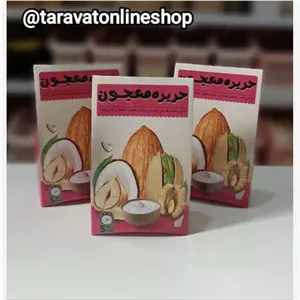 حریره معجون ارگانیک