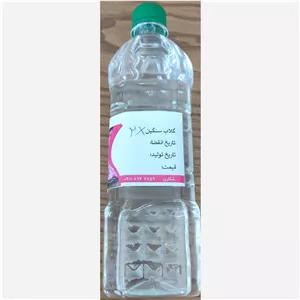 گلاب سنگین دو آتیشه 20 لیتری