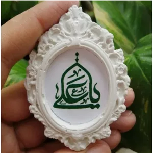 گیفت گچی غدیری