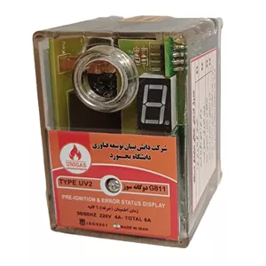 رله مشعل G811 دوگانه سوز دیجیتال نمایشگردار آلارم دار مدل UV2 